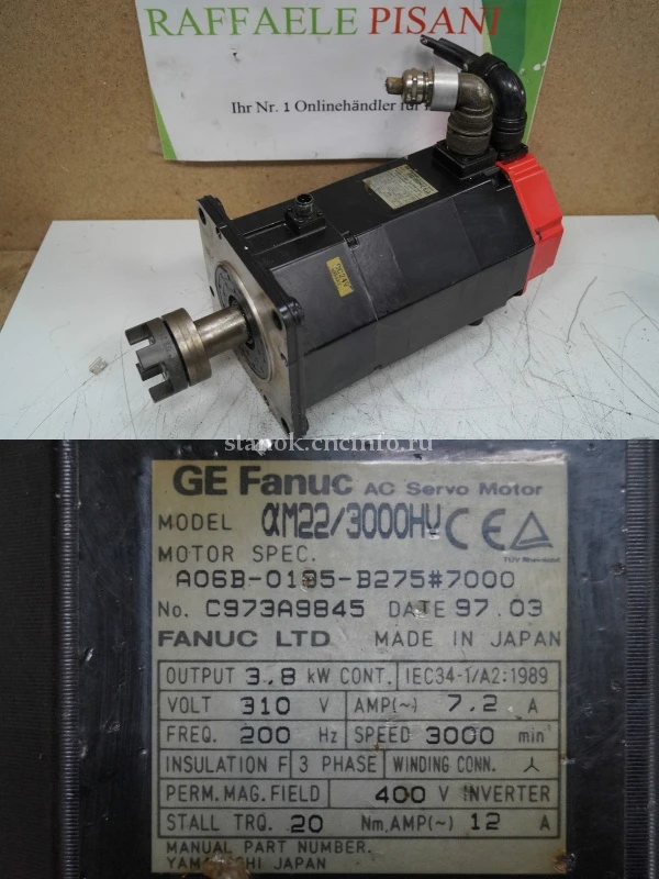 A06B-0185-B288 сервомотор FANUC